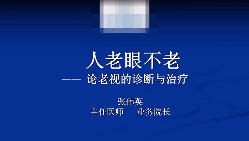 視頻封面