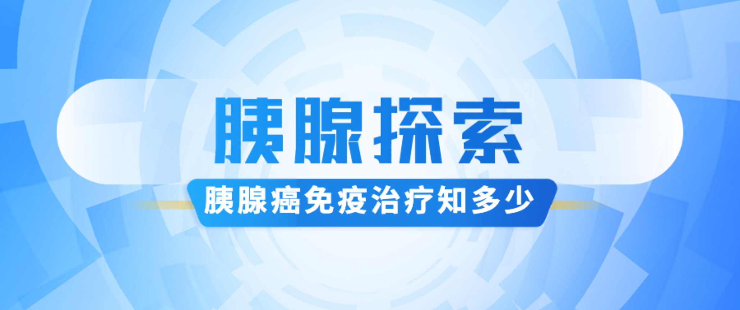 圖文圖片