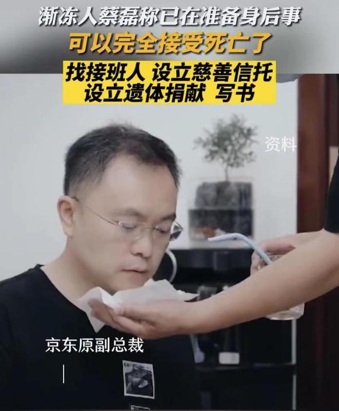 圖文圖片