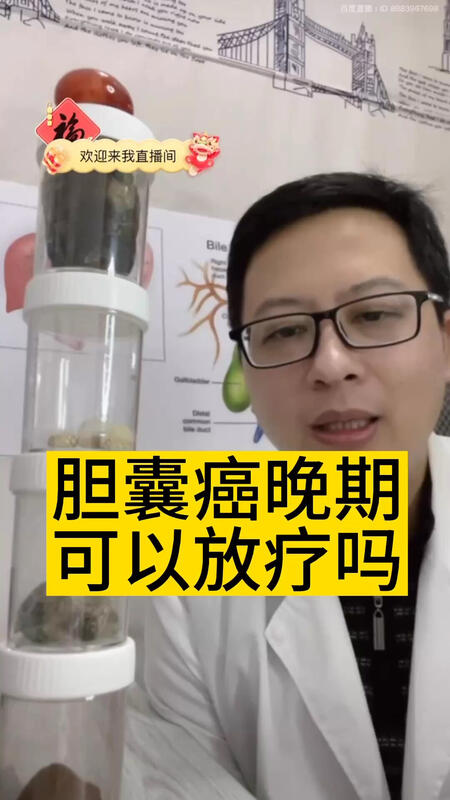 視頻封面