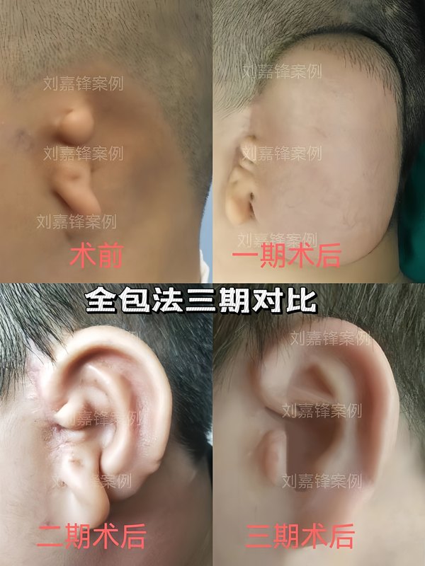 微信图片_20240326174738.jpg