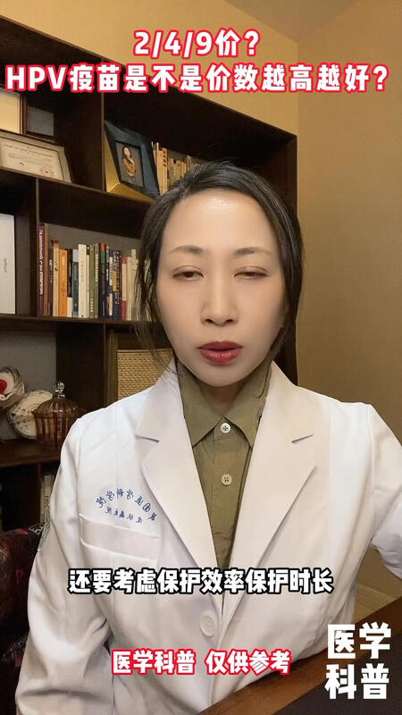 視頻封面