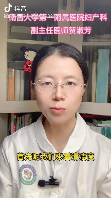 視頻封面