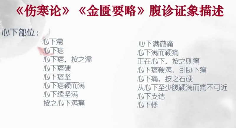 圖文圖片