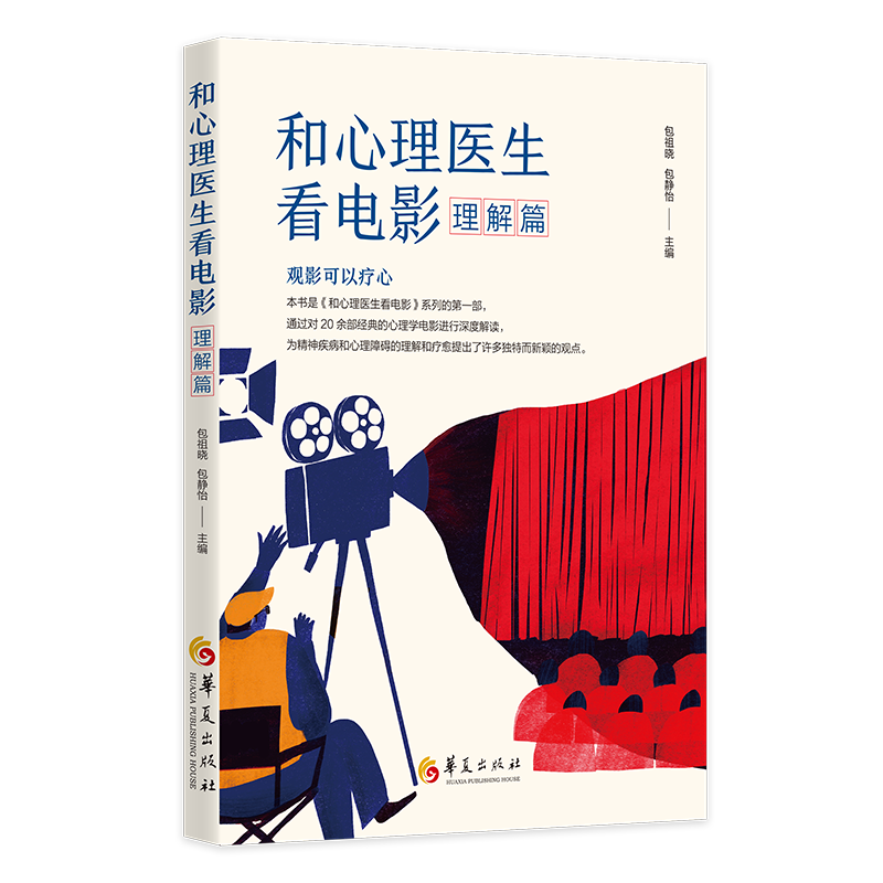 圖文圖片