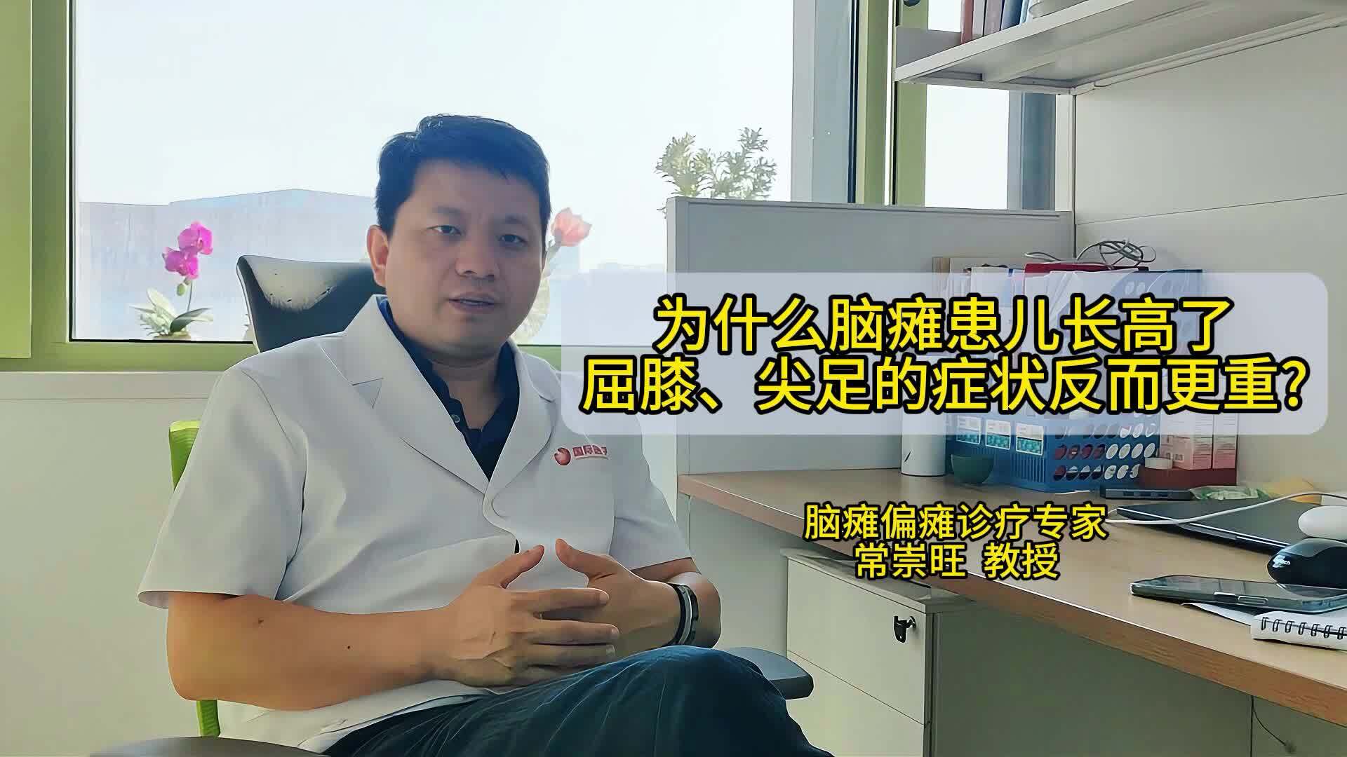 視頻封面