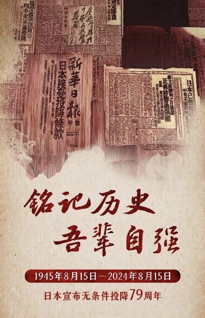 圖文圖片