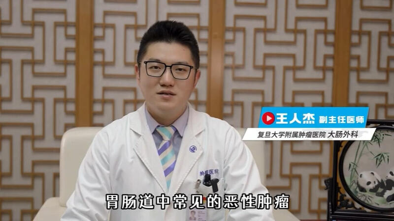 視頻封面