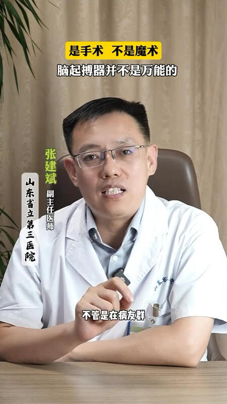 視頻封面