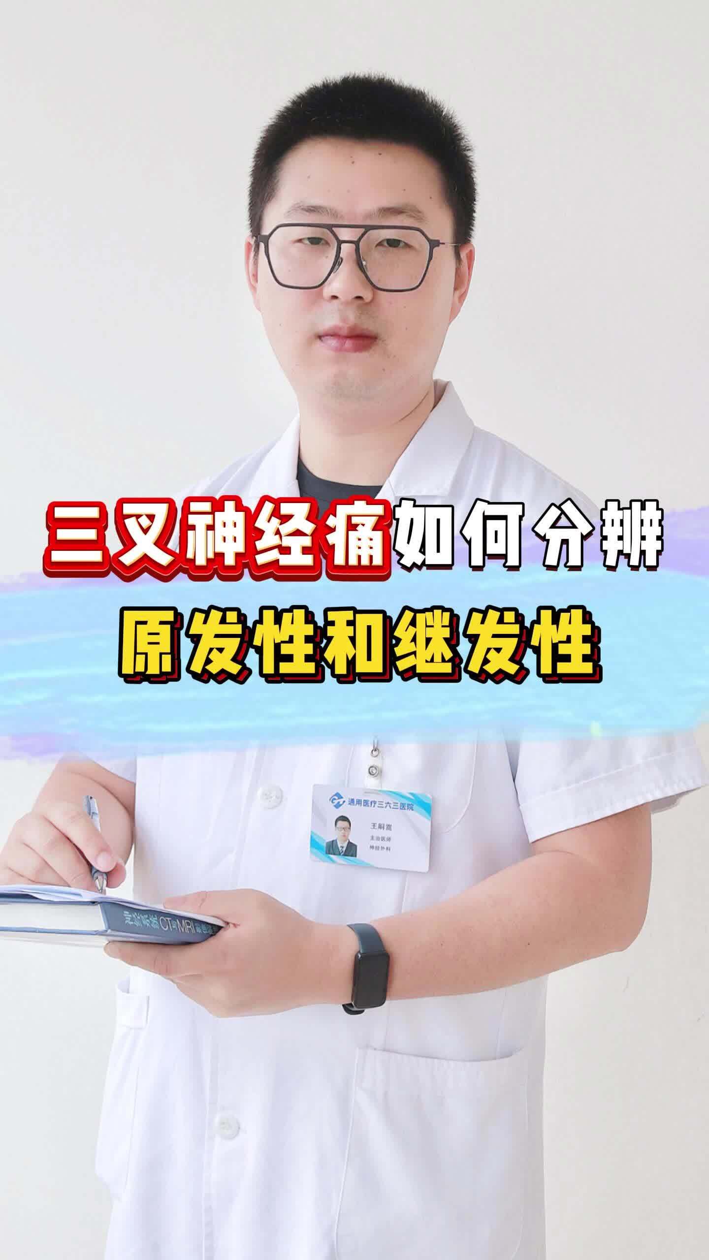 視頻封面