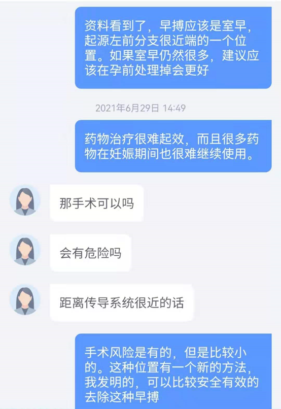 1628757024394830.png