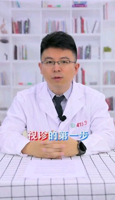 視頻封面
