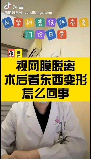 視頻封面