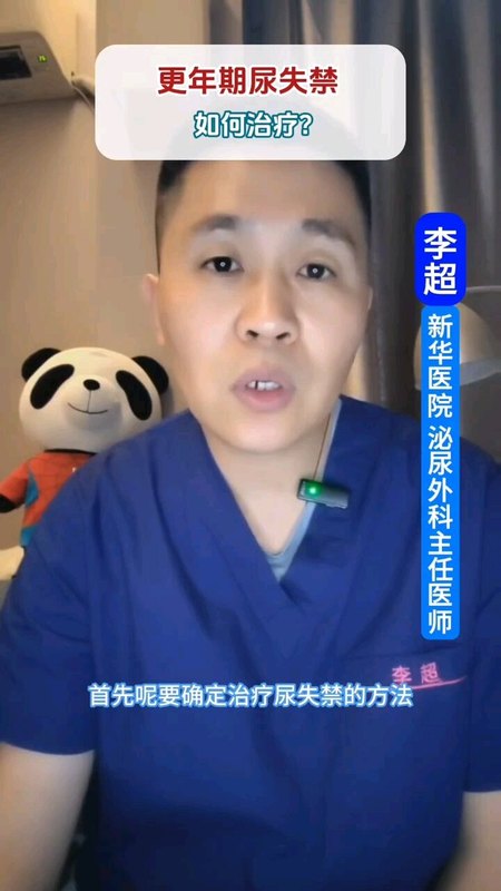 視頻封面