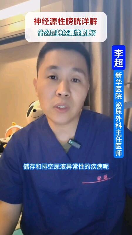 視頻封面