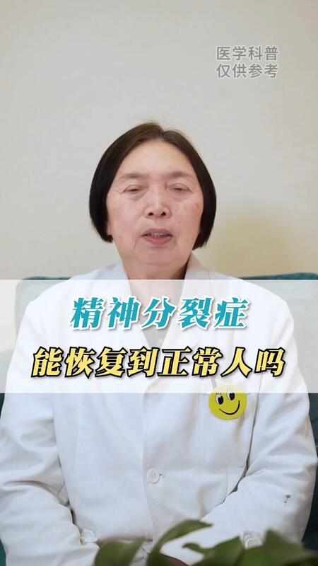 視頻封面