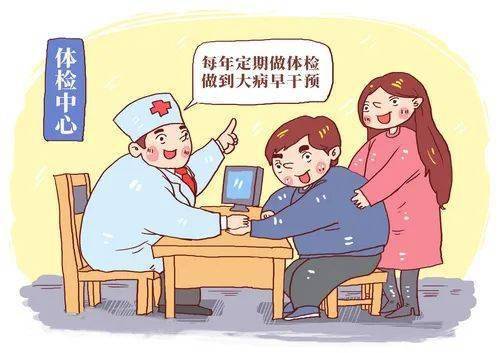 圖文圖片