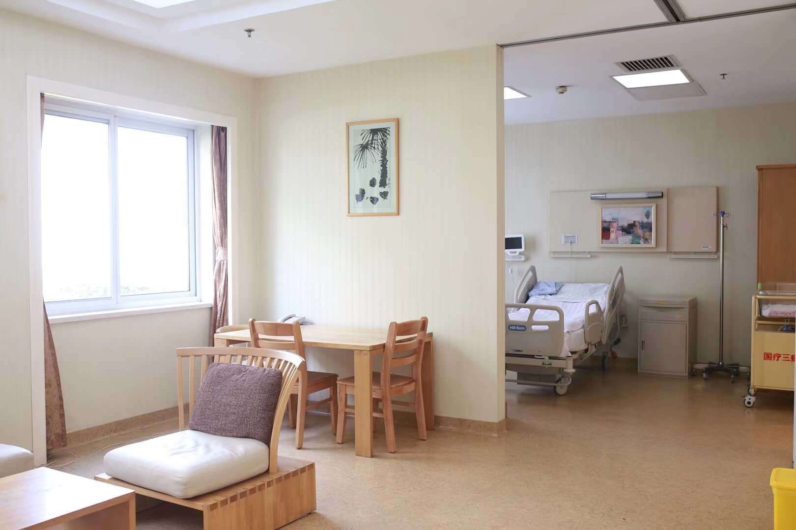 住院怎么住单间 z4YBAFzt2_SAbQYgAAFDk5bX0ns934.jpg?_ms_=2b01