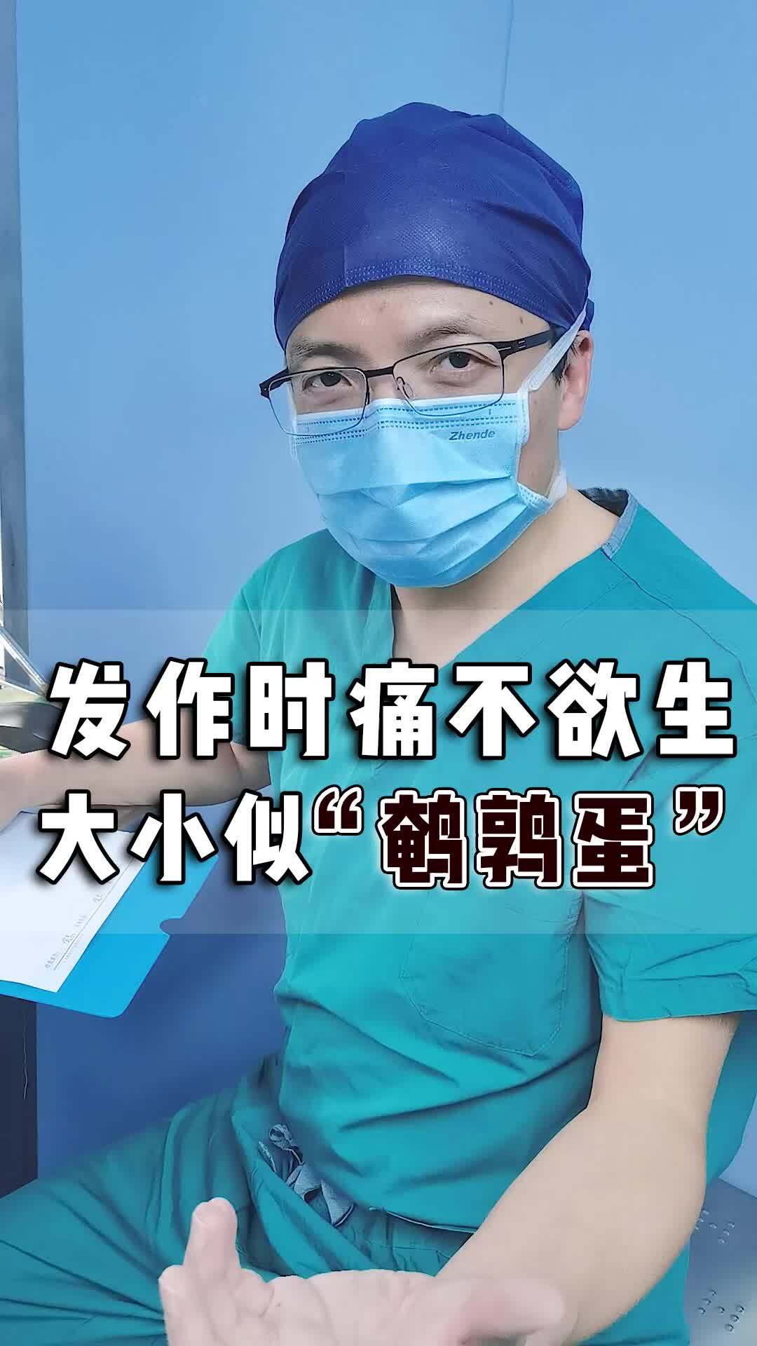 視頻封面