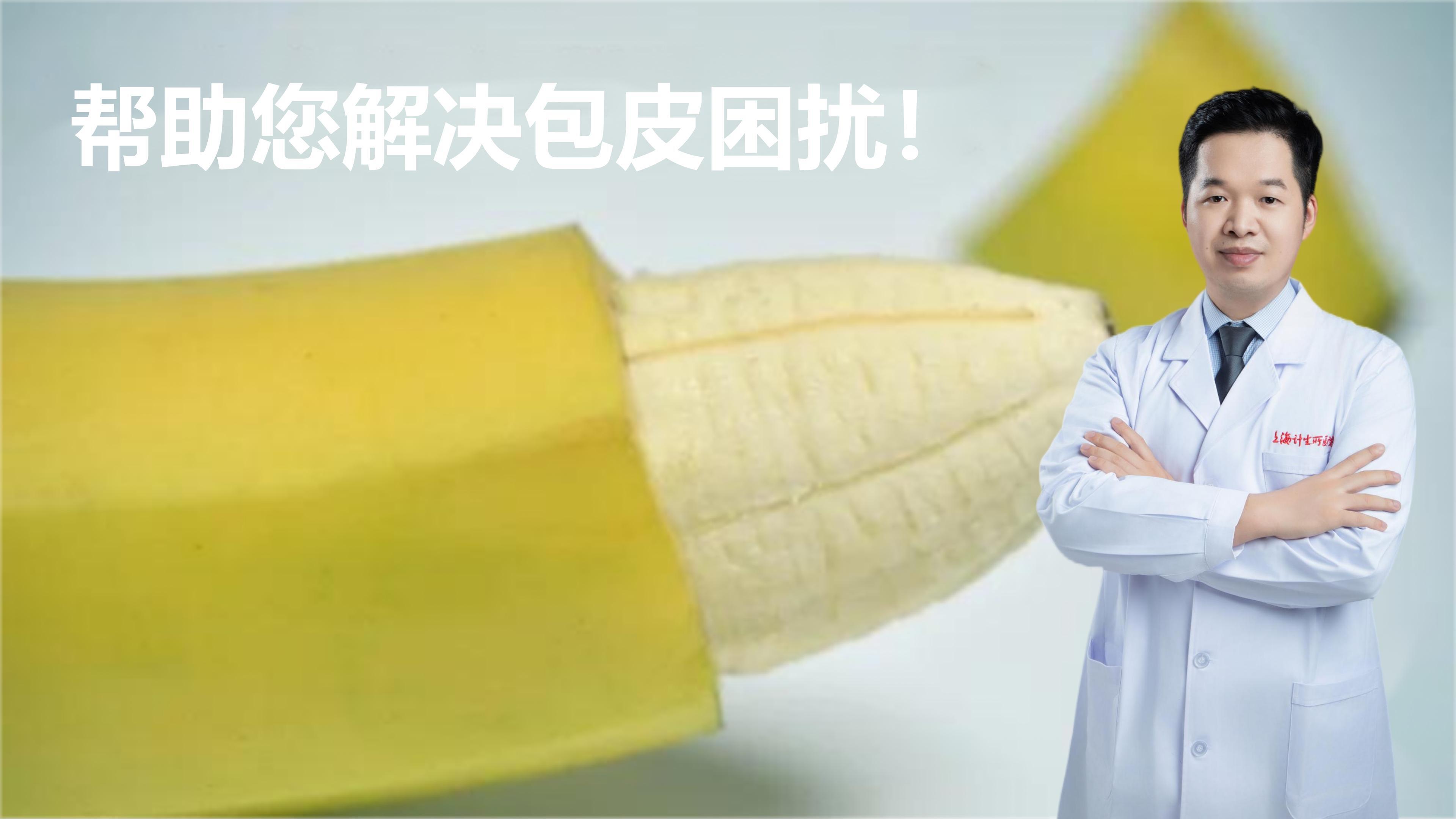 图文图片