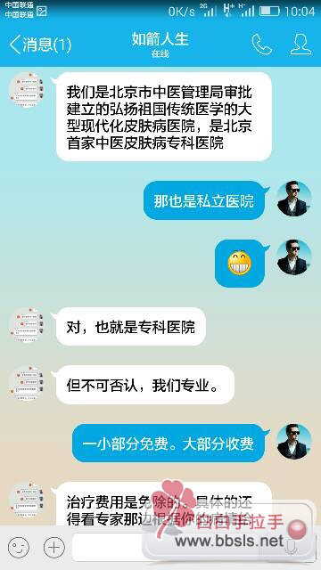 暂无