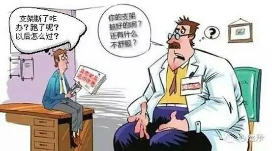 暂无
