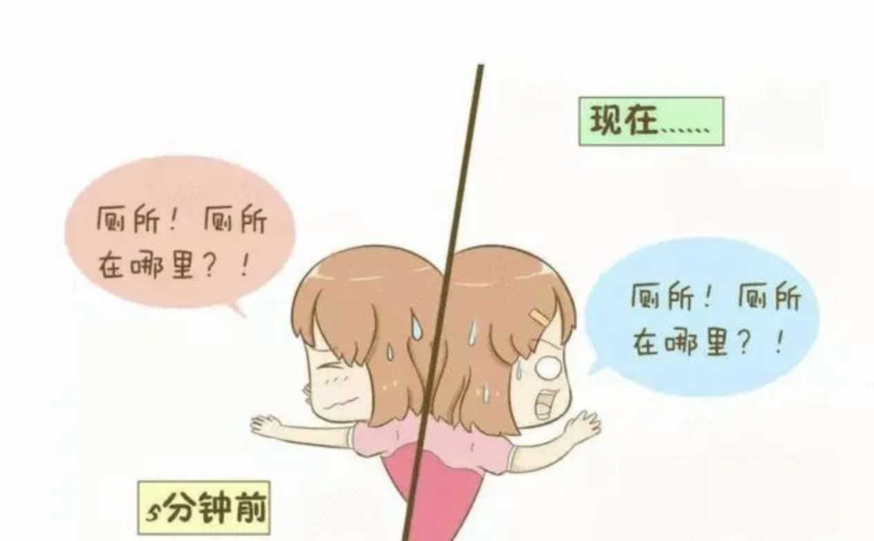 截屏2024-07-06 21.28.11.png