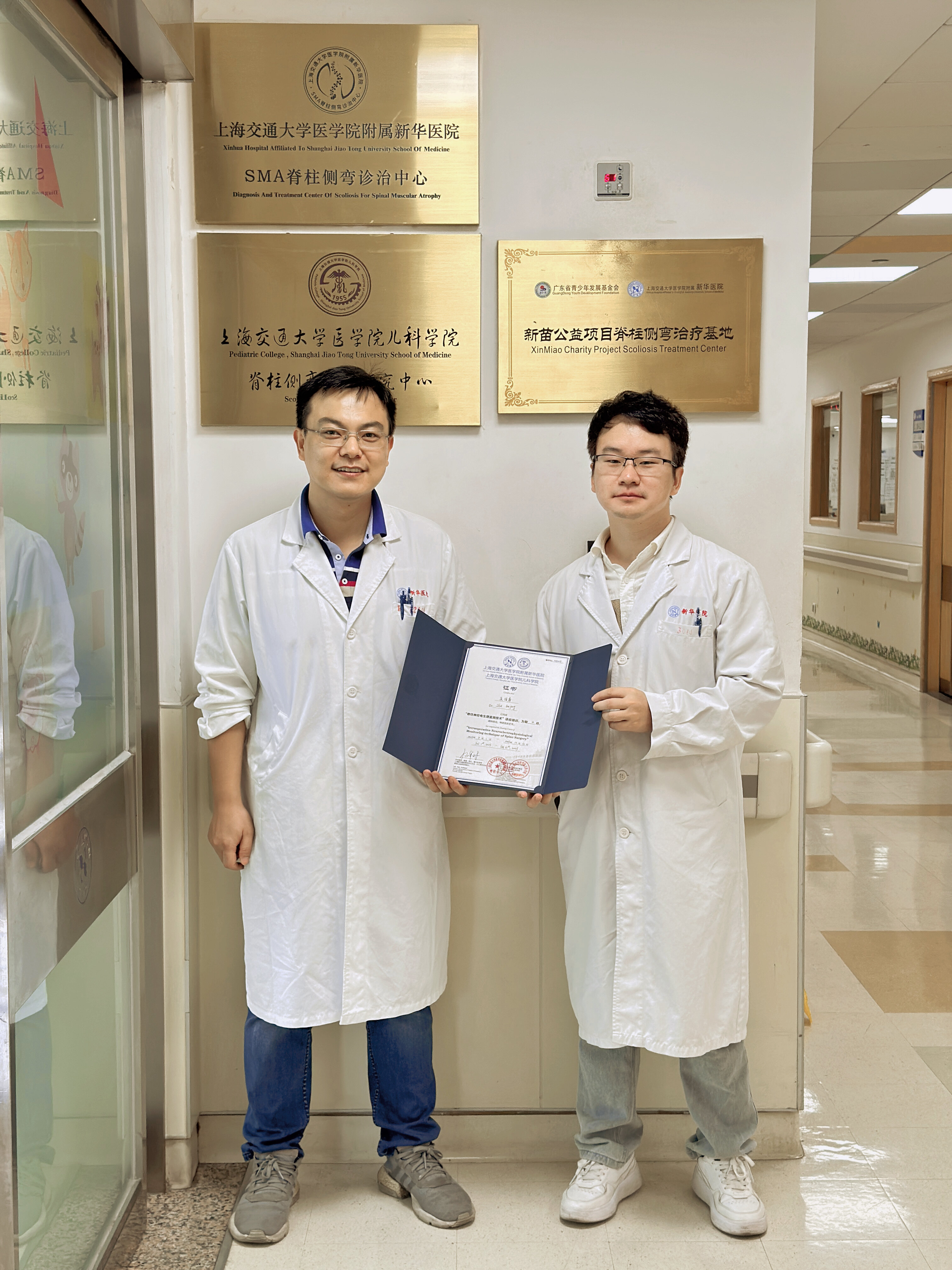 张子方医生的暖心记录