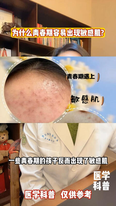 視頻封面