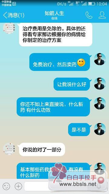 暂无