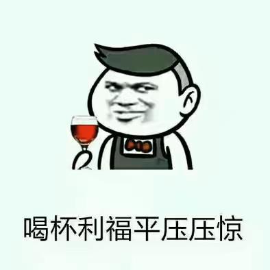 暂无