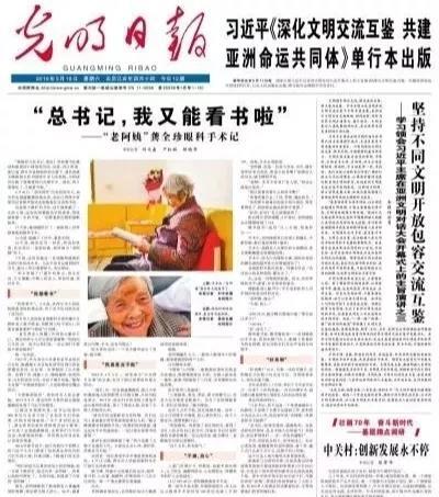 微信图片_20200927111804.jpg