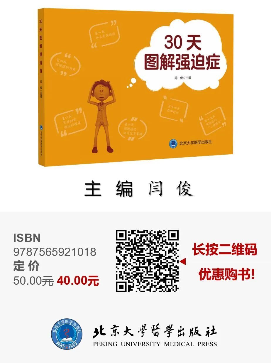 1603759068135777.jpeg 书籍.jpeg