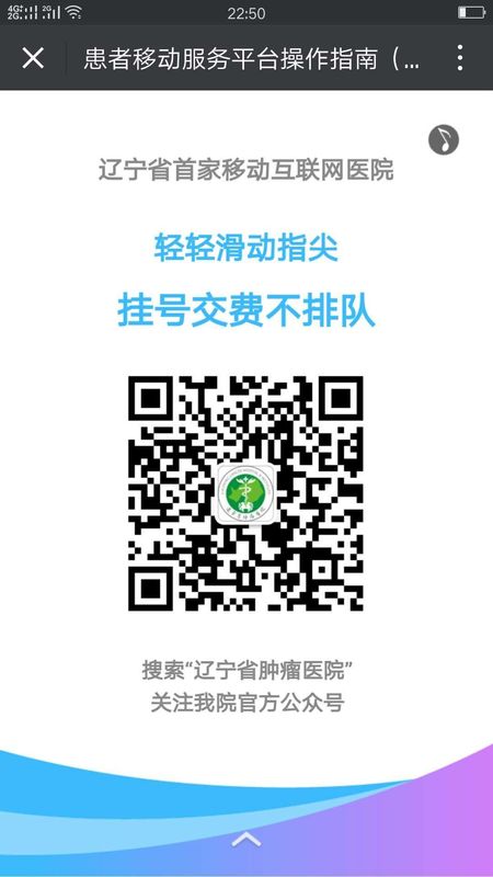 圖文圖片