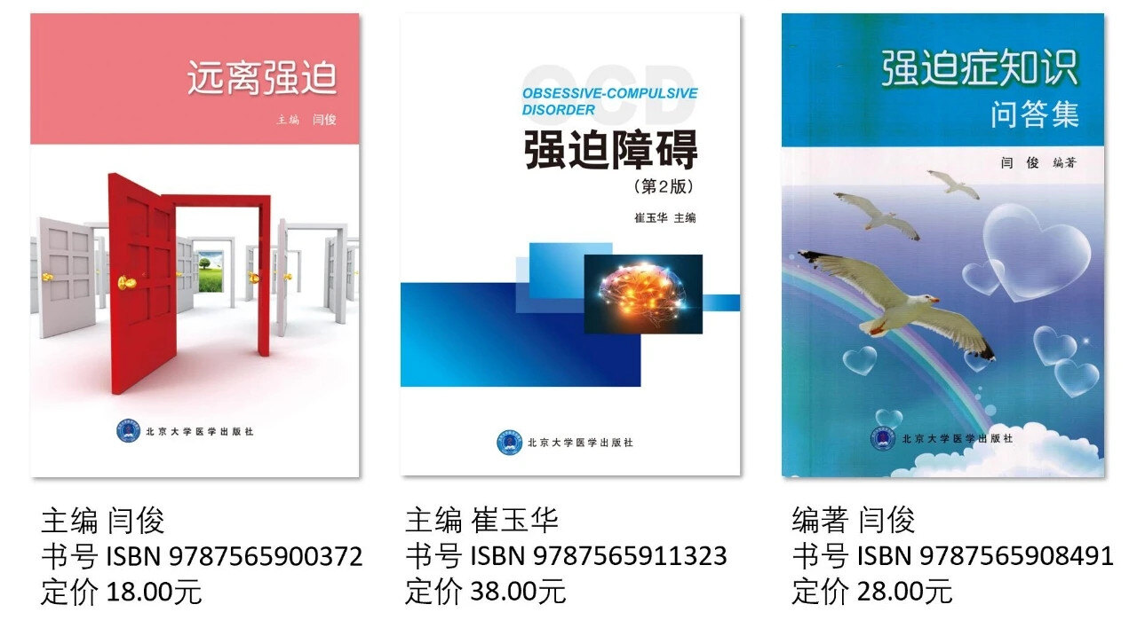 1603759303835401.jpg 书籍2.jpg