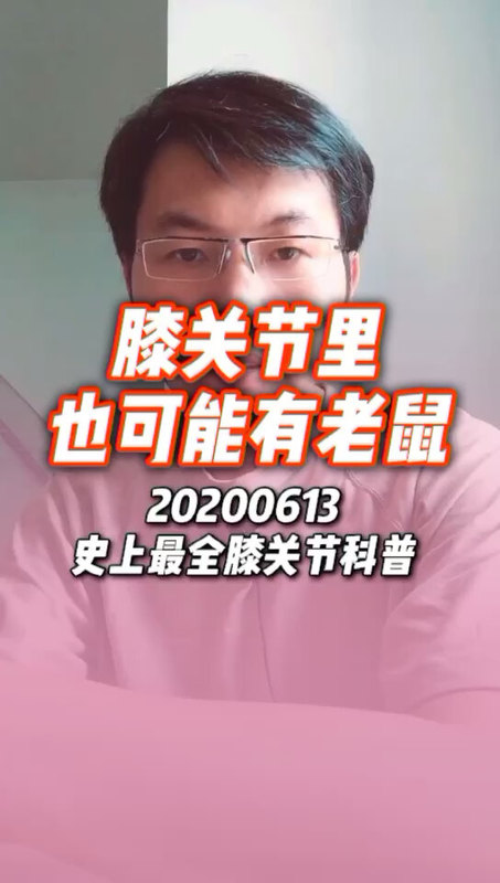 視頻封面