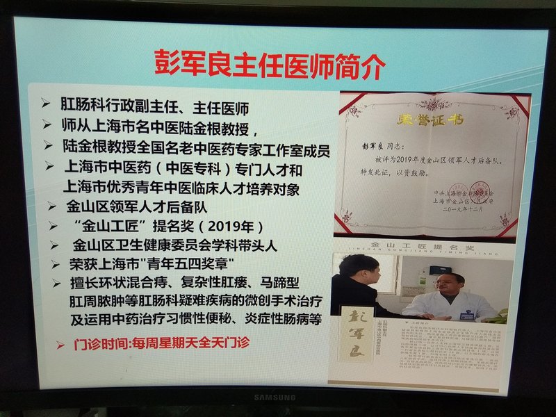 圖文圖片
