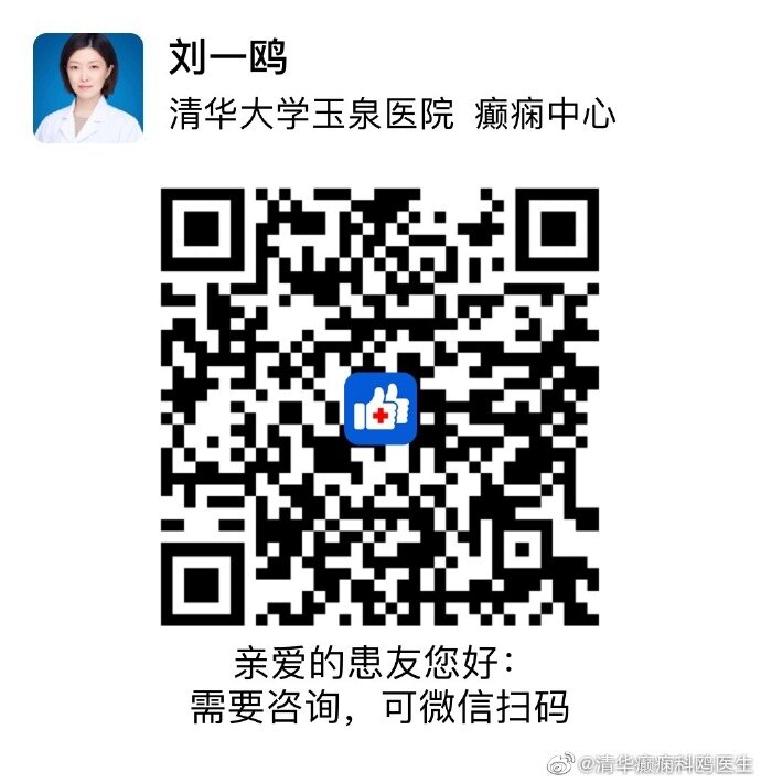 二维码是怎么形成的 zYYBAF-NOhaASaYaAAEHI8_U6yU210.jpg?_ms_=4275