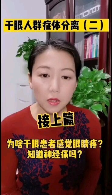 視頻封面