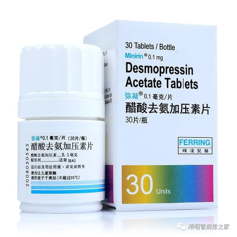 Alipay
