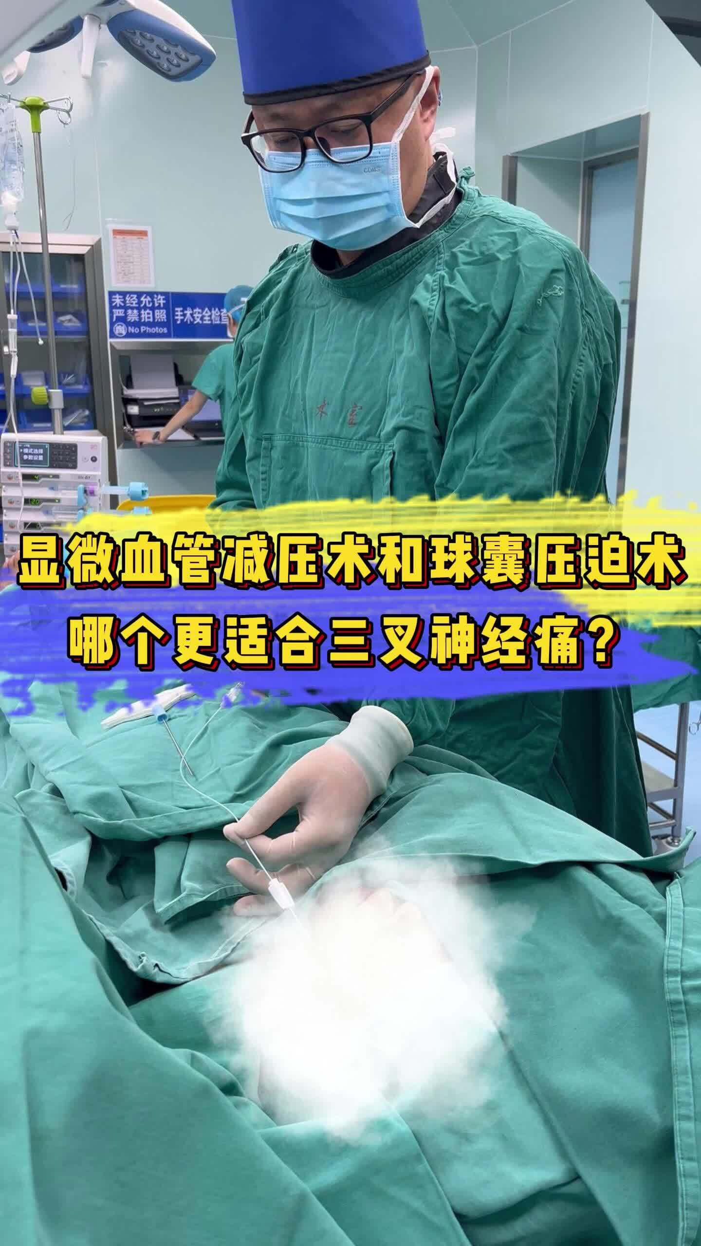 視頻封面