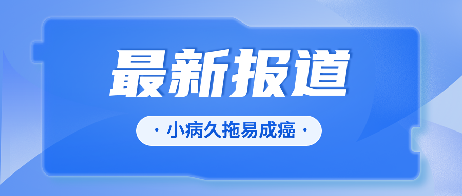 圖文圖片