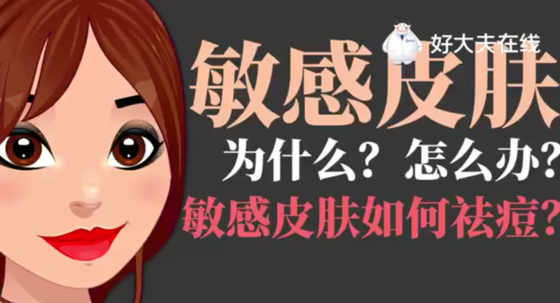 視頻封面