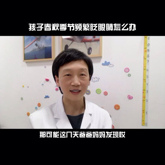 視頻封面