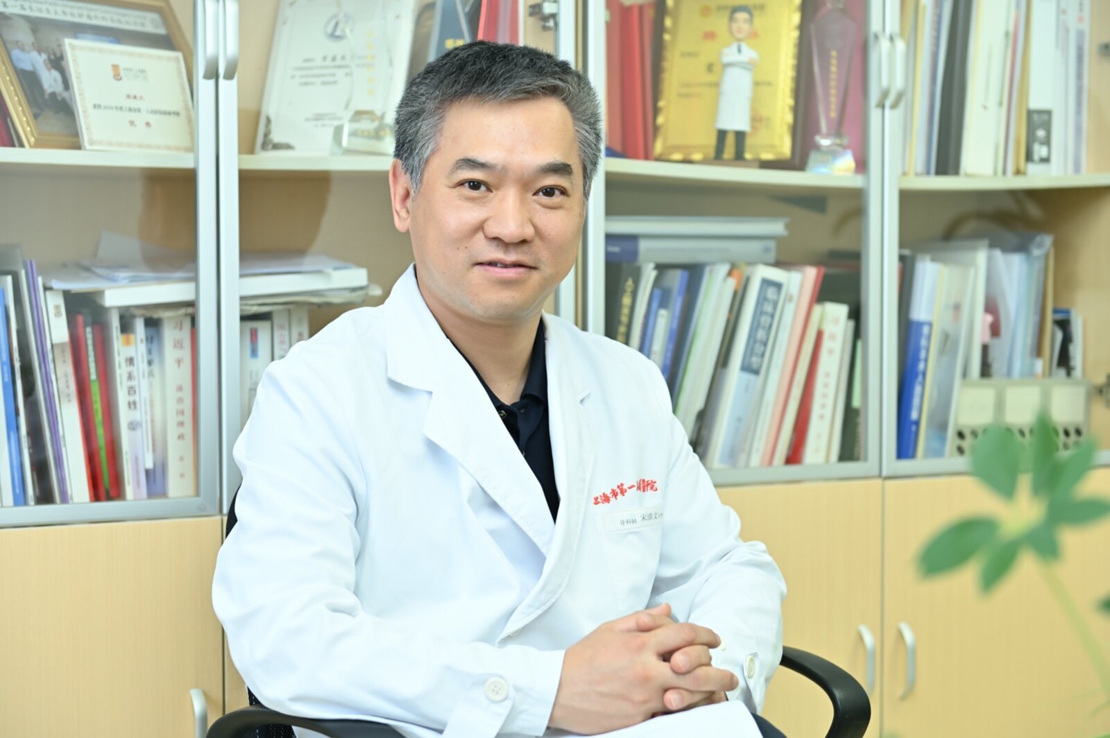 颈椎病的福音# 明后两天东方卫视《名医话养生》特邀宋滇文主任带您