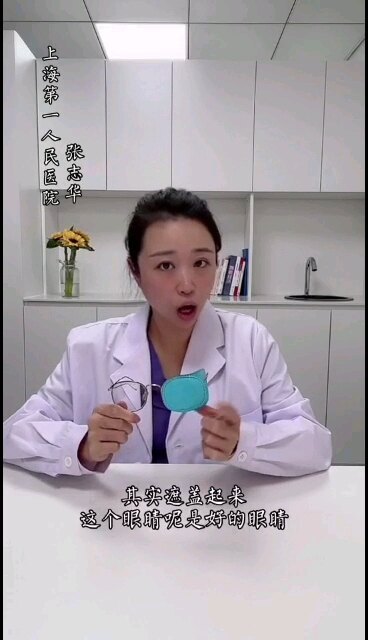 視頻封面