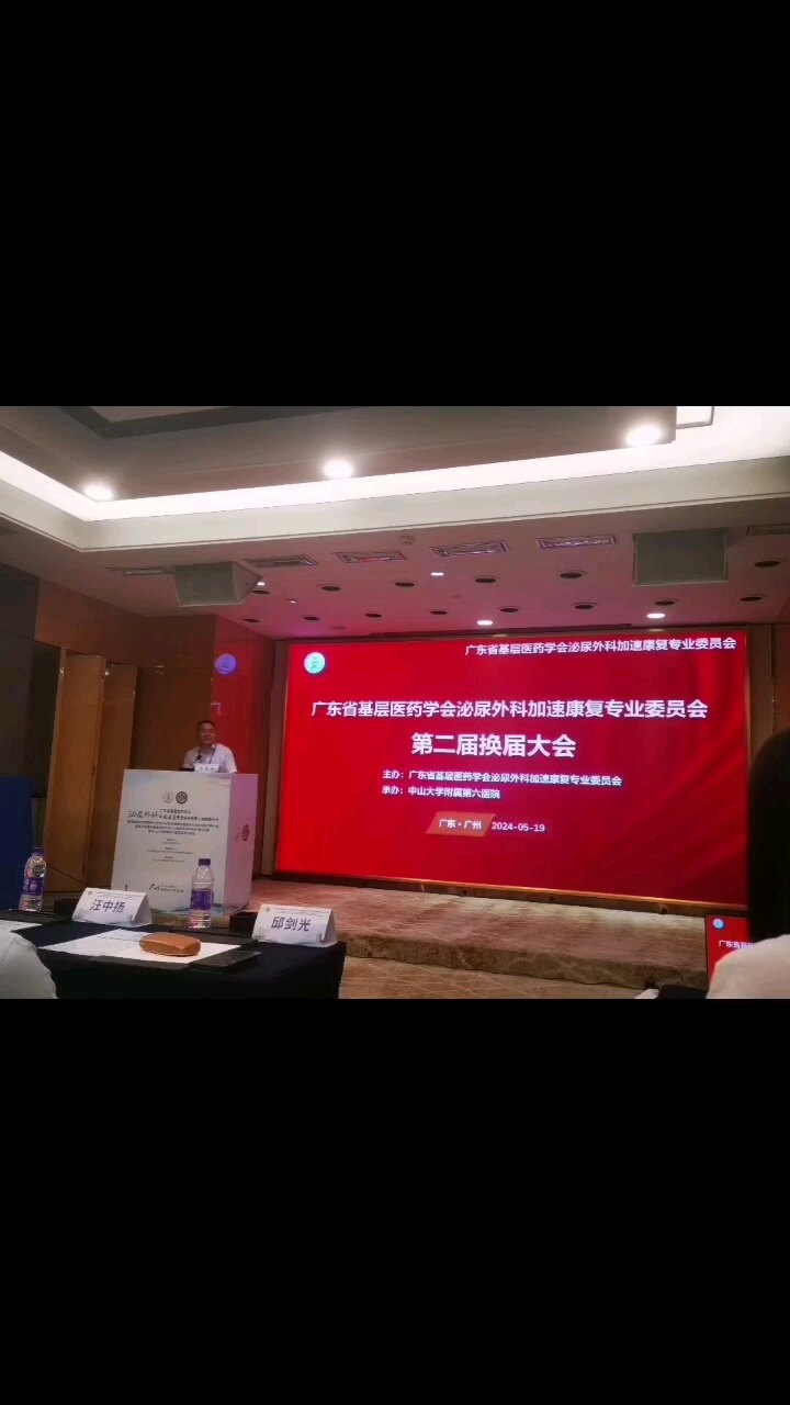 默认图片