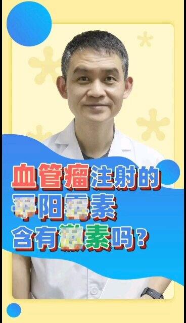 視頻封面