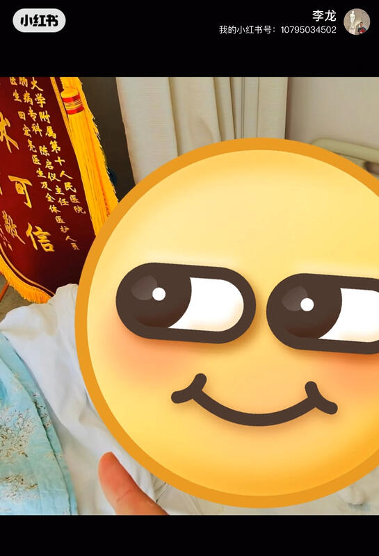 視頻封面