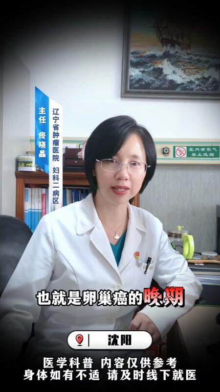 視頻封面